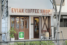 ASHIYA EVIAN COFFEE SHOP
